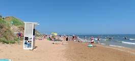IMG_20240704_102747
